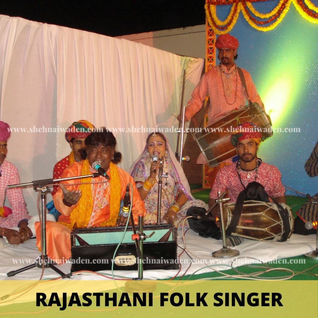 RAJASTHANI DANCE GROUP